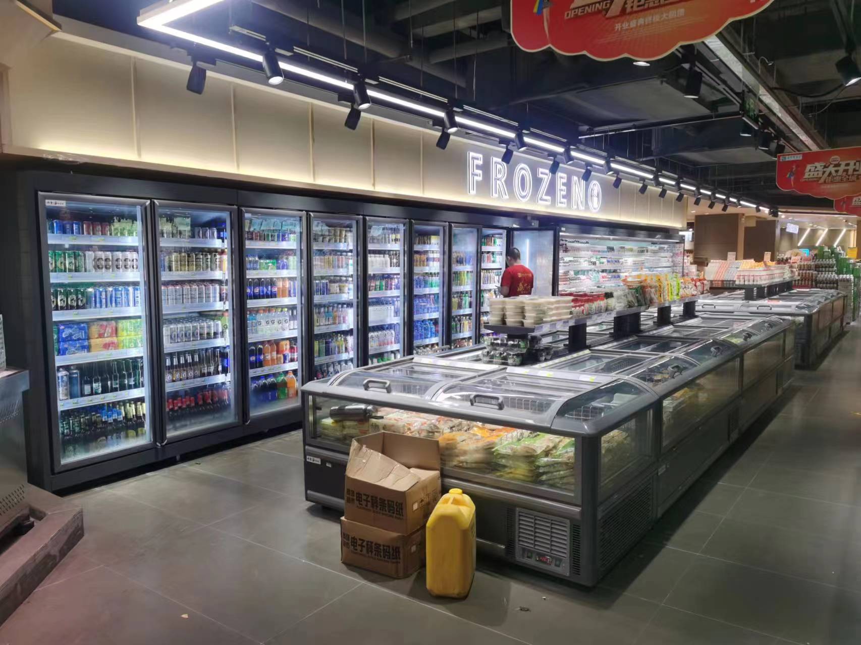 怀集便利店立式饮料柜与卧式冷冻柜安装验收